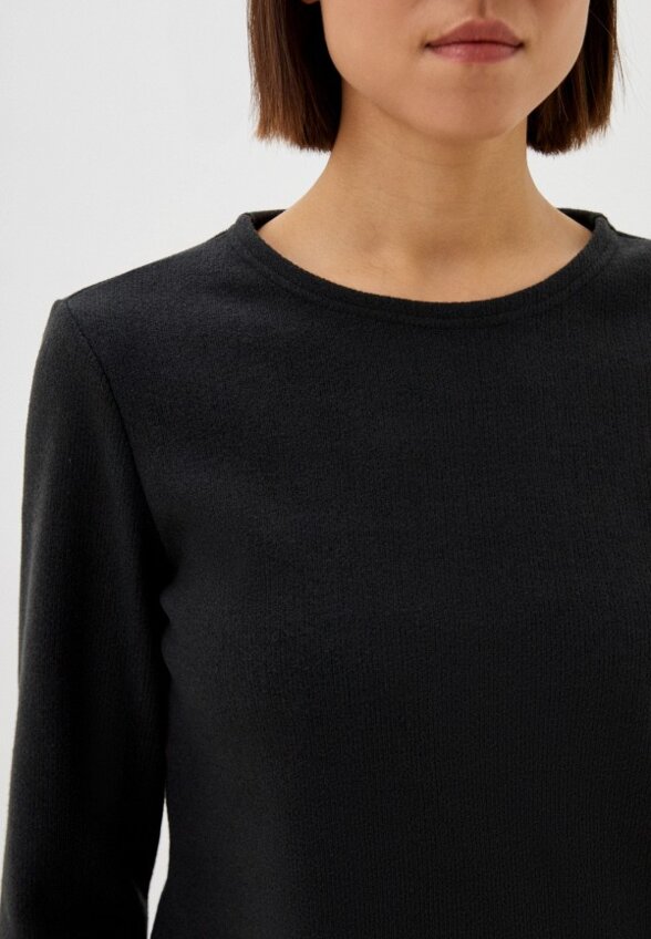 Костюм Naturel