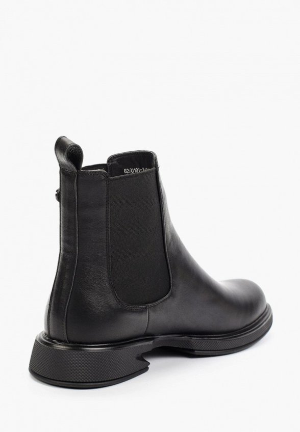 Ботинки Valley