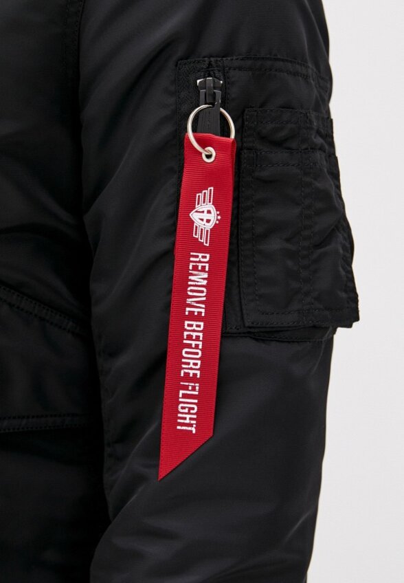 Куртка утепленная и брелок Angelo Bonetti