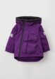 Куртка утепленная Bask Kids1  - превью