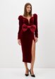 Платье Ruxara1  - превью