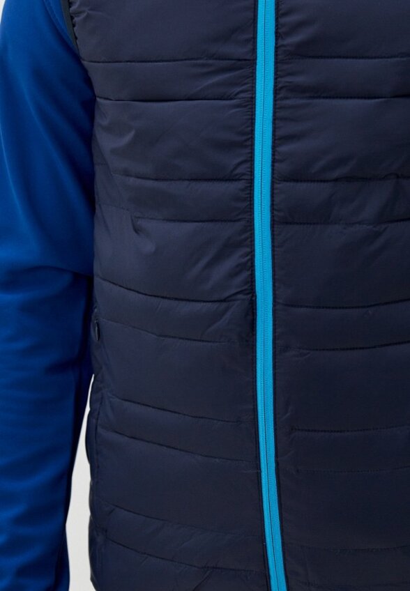 Жилет утепленный Regatta