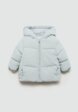 Куртка утепленная Mango Kids1  - превью