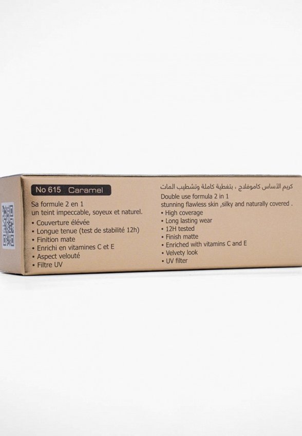 Тональная основа Ghali'or Paris