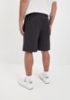 Шорты спортивные Quattrocomforto3  - превью