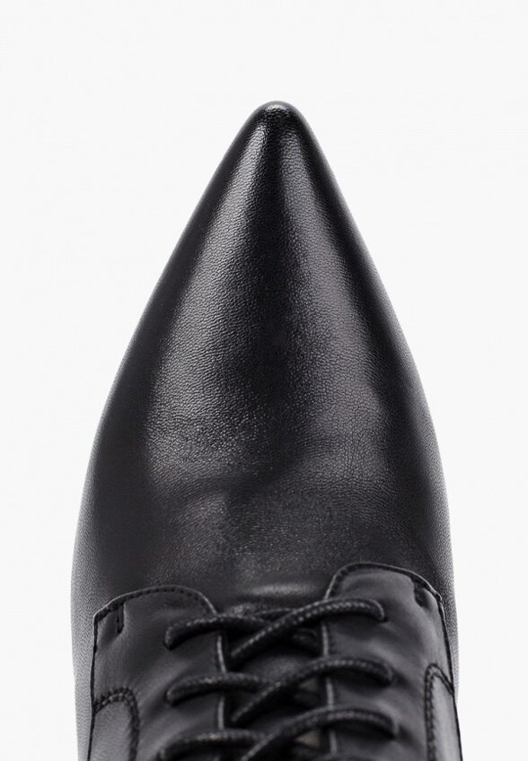 Ботильоны Abricot