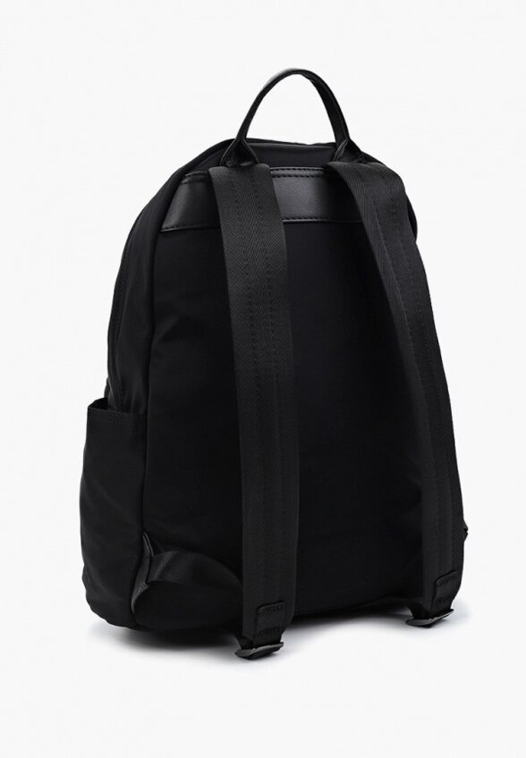 Рюкзак и брелок Abricot