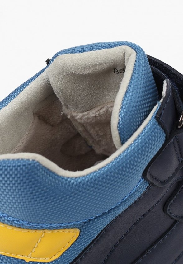 Ботинки Orthoboom