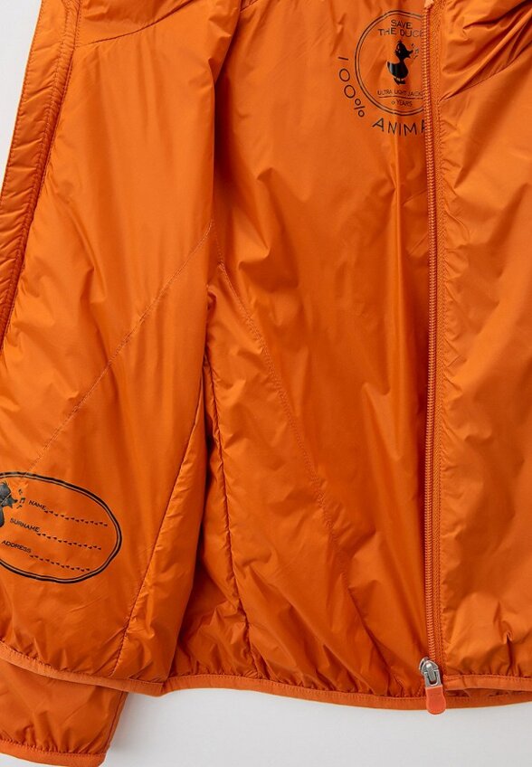 Куртка Save the Duck