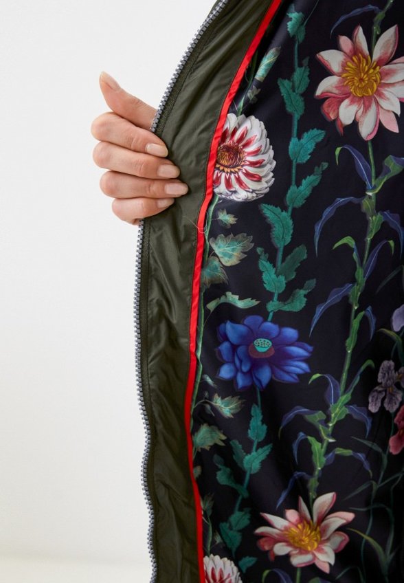 Пуховик Regatta