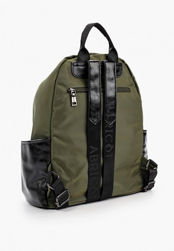 Рюкзак Abricot