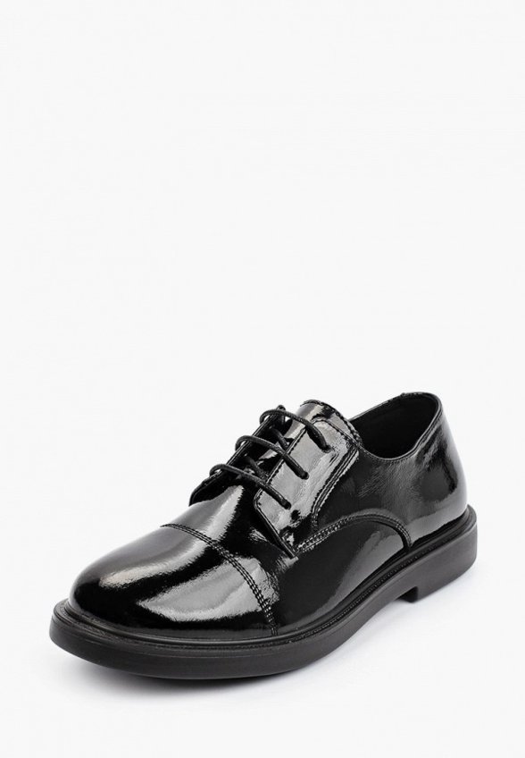 Ботинки Thomas Munz