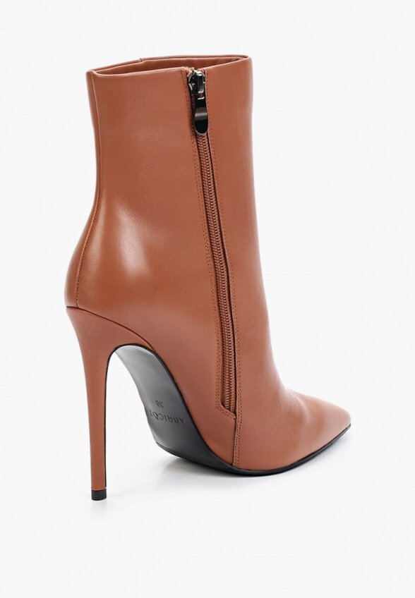 Ботильоны Abricot