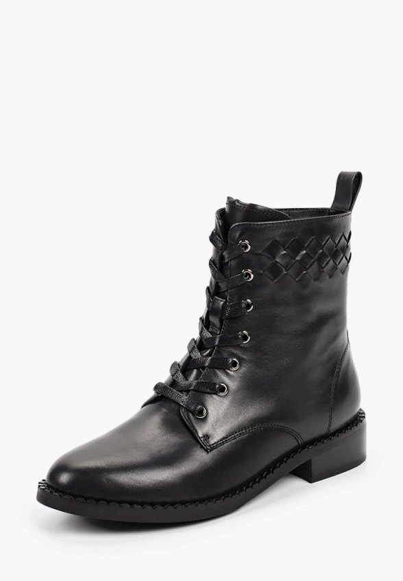 Ботинки Basconi