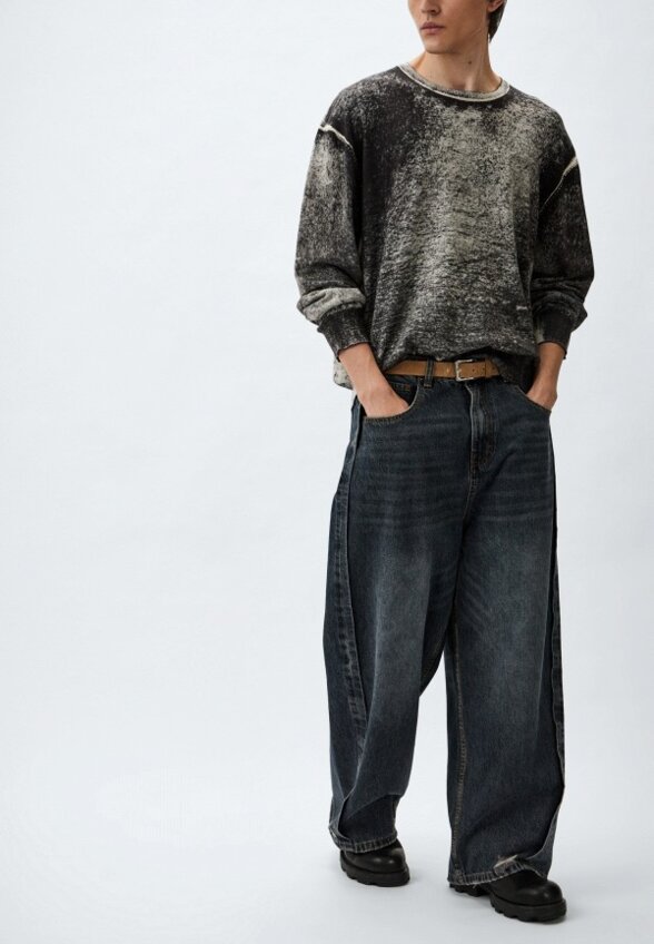 Джемпер Mademan