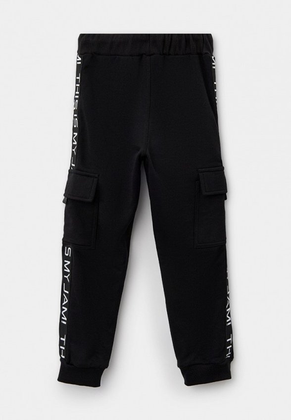 Брюки спортивные PlayToday