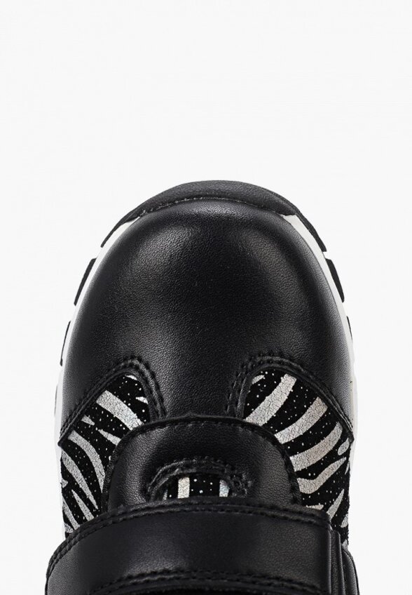 Ботинки Ortenberg