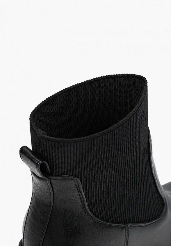 Ботильоны Ivolga