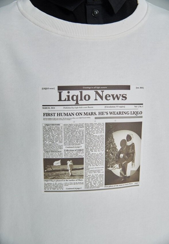 Свитшот Liqlo