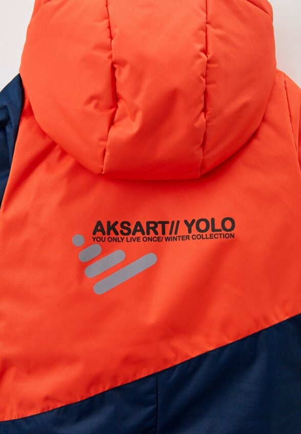 Комбинезон утепленный АксАрт