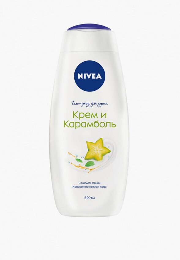 Гель для душа Nivea