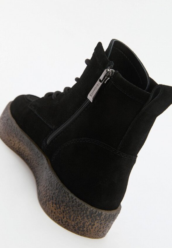 Ботинки Tendance