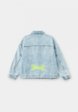 Куртка джинсовая Gloria Jeans2  - превью