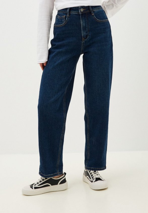 Джинсы Dimarkis Day