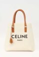 Celine Cabas1  - превью
