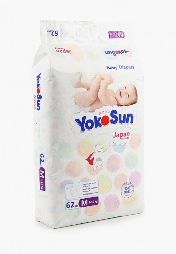 Подгузники Yokosun