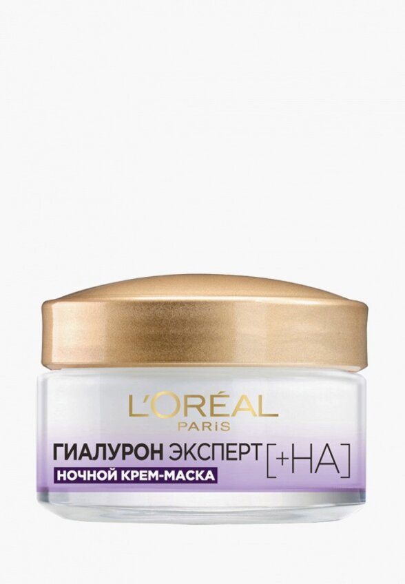 Маска для лица ночная L'Oreal Paris