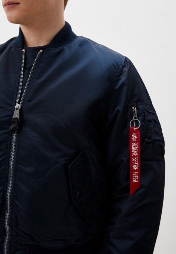 Куртка утепленная и брелок Alpha Industries