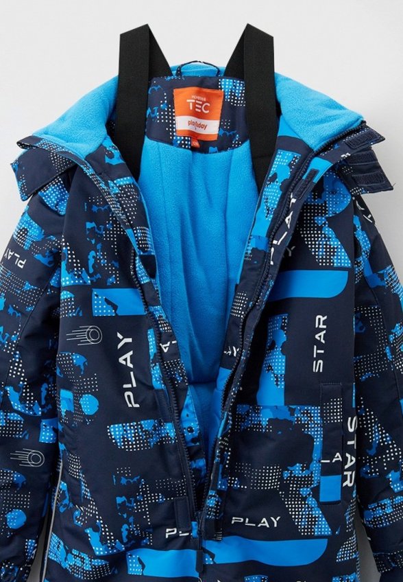 Комбинезон утепленный PlayToday