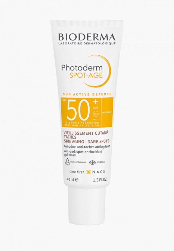 Крем для лица солнцезащитный Bioderma
