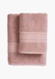 Комплект полотенец Cozy Home1  - превью