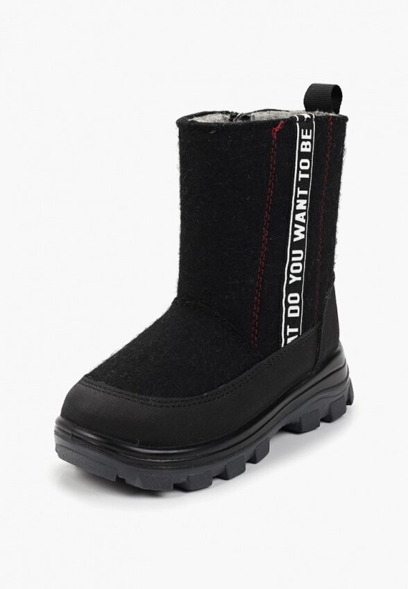 Валенки Котофей