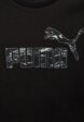 Футболка PUMA3  - превью