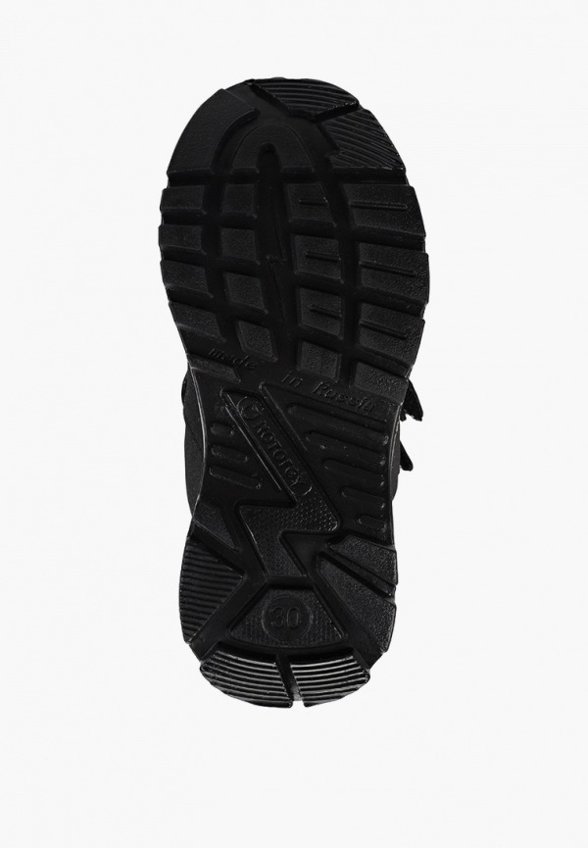 Ботинки Котофей