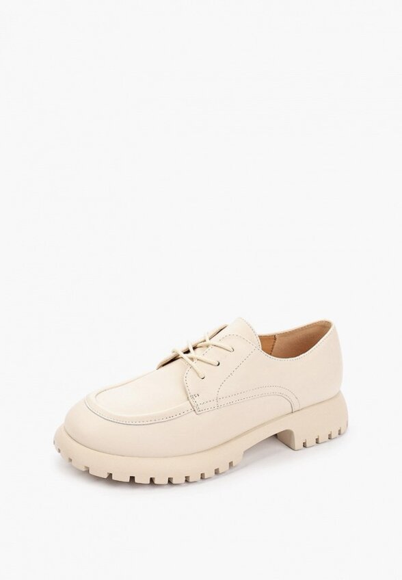 Ботинки Abricot