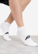 Носки Athlex, 3 пары, Белый3  - превью