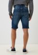 Шорты джинсовые O'STIN11  - превью
