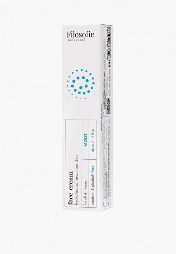 Крем для лица Filosofie
