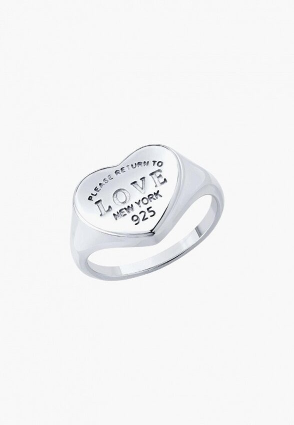 Кольцо Sokolov