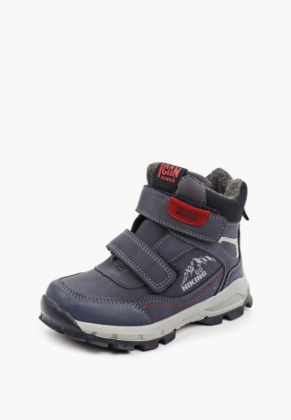 Ботинки Kenkä