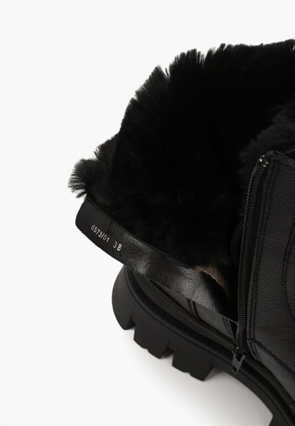 Ботинки Gut Moving Good