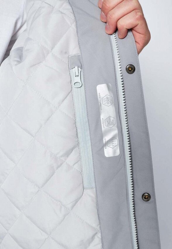 Куртка утепленная Forcelab