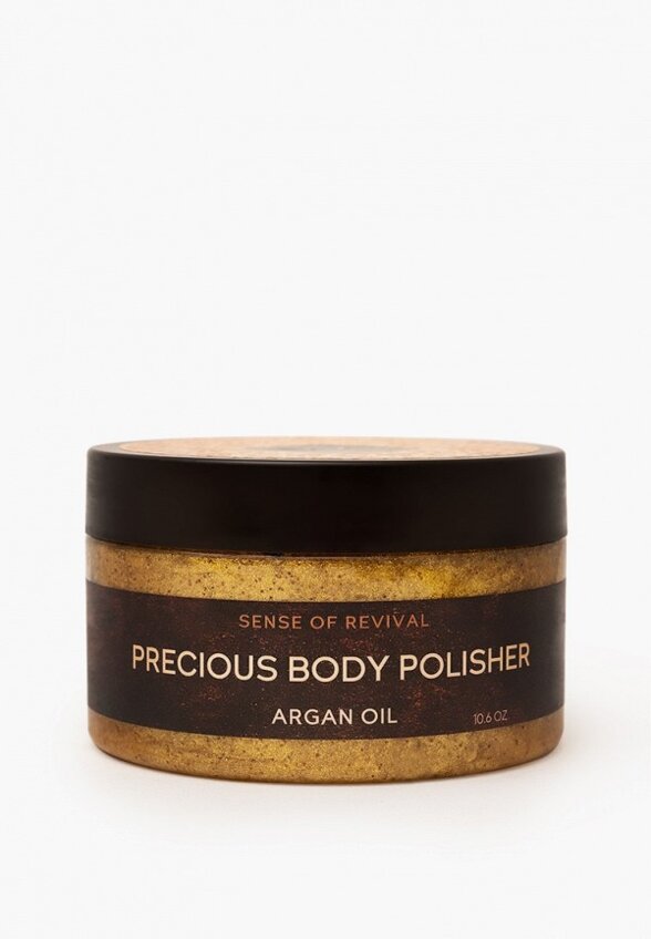 Набор для ухода за телом Zeitun