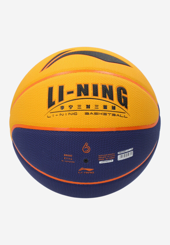 Мяч баскетбольный Li-Ning 3V3, Мультицвет
