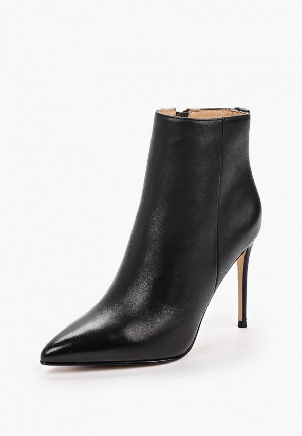 Ботильоны Abricot