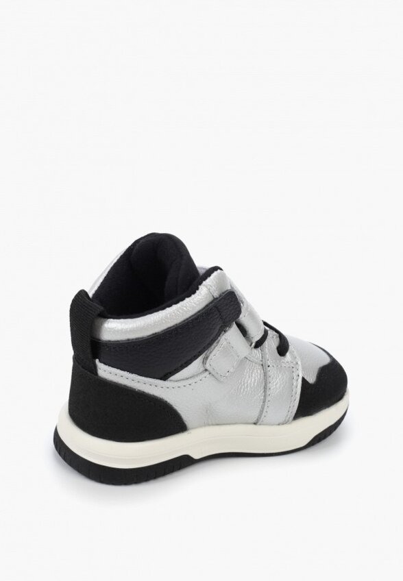 Кеды Котофей